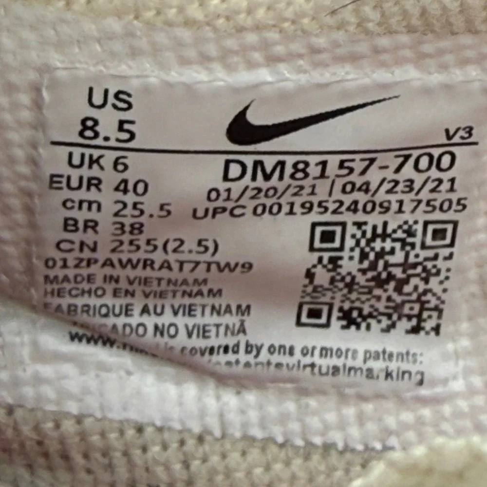 Nike Air Force 1 Shadow Sail Peach Coral Suede DM8157-700 Womens Size 8.5 Shoes